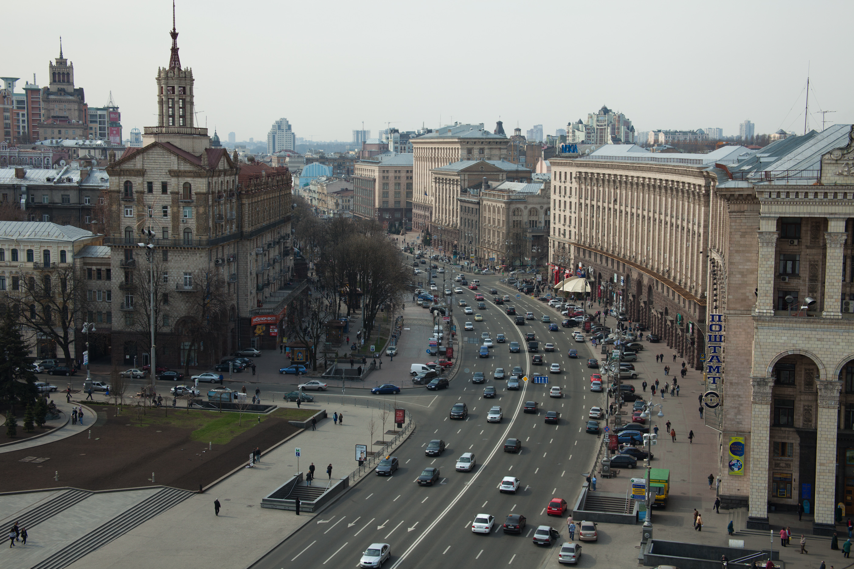 Украина Фотографии Города