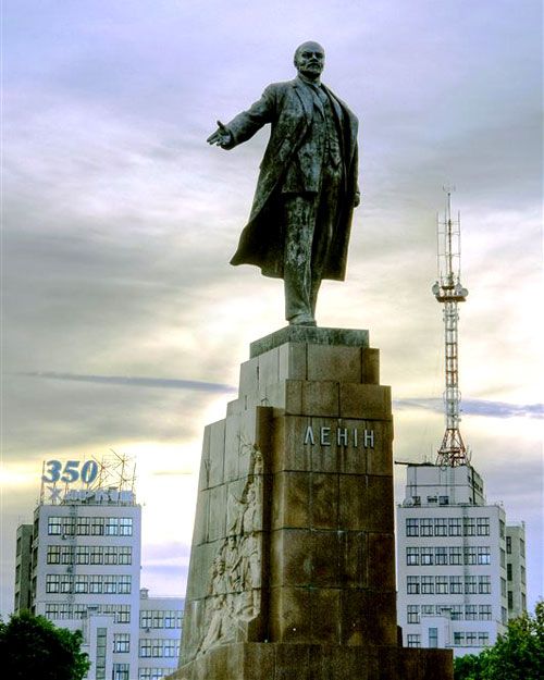 Реферат На Тему Памятники Культуры Украины
